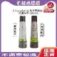 Macadamia 瑪卡奇蹟油 輕柔髮浴/潤澤潤髮乳 300ml 洗髮 護髮