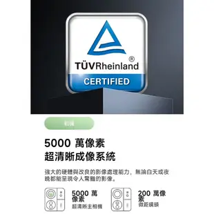 Redmi 13C 紅米13C 4G/128GB手機空機 6.74吋 長輩機 萊因雙重護眼認證 小米安卓全新台灣公司貨