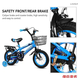 [新品到貨]12/14/16英寸兒童自行車男童女童幼兒自行車可調節高度兒童自行車帶可拆卸籃子適合2-7歲[26]