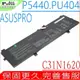 ASUS PU404,P5440,C31N1620 電池 原裝 P5440 ,P5440U,P5440UA P5440UF,PU404 電池,PU404UF,PU404UA,P5440F 電池,P5440FA, UX430 ,UX430UA,UX430UQ,PU404UF,P5440U,P5440UA P5440UF P5348UA,P5348F,P5348Q,P5348U,P5448F