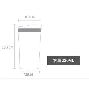 JVR 韓國原裝MINI POP不鏽鋼迷你隨行杯280ml 攜帶式迷你輕巧掀翻蓋式保溫耐冷熱不銹鋼環保咖啡沖泡茶隨身杯