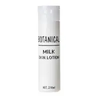 在飛比找比比昂日本好物商城優惠-AB L Botanical Milk Skin Lotio