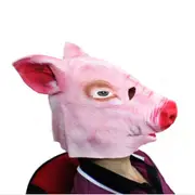 Pig Head Mask Latex Mask Horse Head Mask Animal Head Creepy Halloween Costume Theater Toy Part