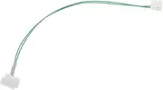 Digital Wired Temperature Probe for Car Heater Parking Heater Overheat Sensor Alarm