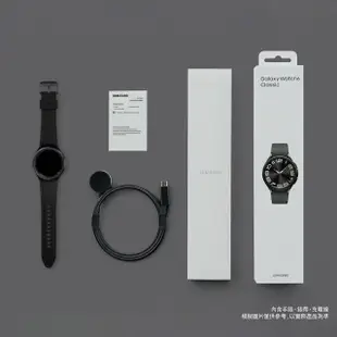 【SAMSUNG 三星】Galaxy Watch6 Classic R950 藍牙版 43mm(贈螢幕玻璃貼)