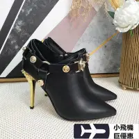 在飛比找Yahoo!奇摩拍賣優惠-【熱賣精選】  VERSACE 時尚高跟短靴 細跟踝靴 全真