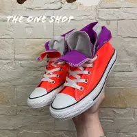 在飛比找蝦皮購物優惠-TheOneShop Converse 橘色 螢光色 紫色 