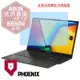 『PHOENIX』ASUS S5504 S5504VA 系列 專用 高流速 光澤亮面 螢幕保護貼