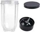 Magic Bullet Blender Cup + Extrusion Blade + Lid, 16Oz, 3 Pack, for MB1001 Se...
