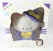 Mimicoco Luna Cat Wizard Mood Light - Wireless & Adorable! Fab "Boo" Lous