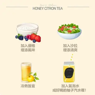 韓國 柚子茶 蜂蜜柚子茶 1kg/罐 韓國香醇養生蜂蜜柚子茶 韓國柚子茶 冷熱皆可 沖泡飲品 柚子茶 (7.5折)