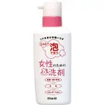 森吉小舖 現貨 日本 ELMIE 女性 生理期 去血污專用 泡沫式洗劑 200ML 生理褲洗劑