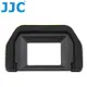 JJC副廠Canon眼罩EC-1相容EF