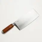 Chinese Cleaver 205mm(8.1"), Blade Edge : Hagane, Sandwiched by Stainless Steel