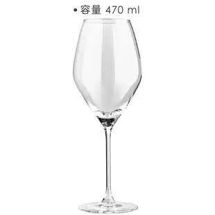 《Vega》Amilia紅酒杯(470ml) | 調酒杯 雞尾酒杯 白酒杯