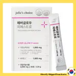 [JULIE'S CHOICE] EVERGLOW P-ESTRO 維他命 C 120G (4,000MG*30SACH