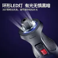 在飛比找Yahoo!奇摩拍賣優惠-現貨：電鑽 電鑽8V電磨機小型手持雕刻工具電動玉石拋光切割機