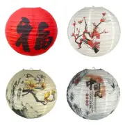 Pine/Orchid/Plum Blossom Round Paper Lantern Lamp Shade Chinese Home Decor Gi-PW