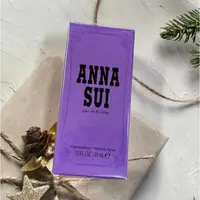 在飛比找蝦皮購物優惠-[迷路商店］ANNA SUI 安娜蘇 紫色安娜蘇 紫色同名 