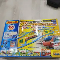 在飛比找蝦皮購物優惠-TOMY60周年軌道車