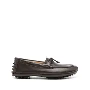[Le Monde Beryl] Le Monde Beryl Leather Boat Shoes 37 IT BROWN