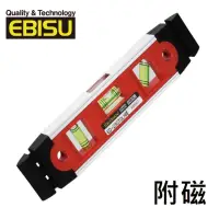 在飛比找momo購物網優惠-【EBISU】耐衝擊水平尺(ED-23GTOLMR)