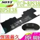 SONY 電池(原廠)- 索尼 VGP-BPS38,SVP1321E4R,SVP1321F4R,SVP1321T6R,VGP-BPSE38,SVP132IU6R,SVP1321V9E,SVP1321V9R