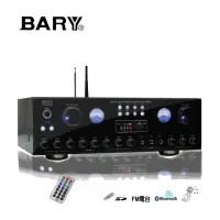 在飛比找momo購物網優惠-【BARY】藍芽USB立體聲卡拉OK迴音擴大機(KA-100