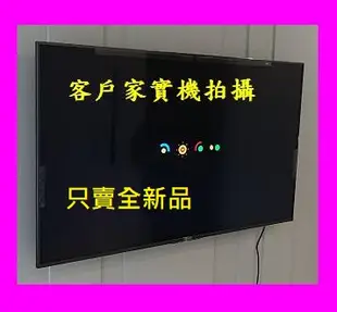 新機KM-43X80K價詢】KM-43X80J新力液晶電視43吋~2