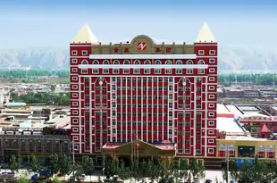 青海金座大酒店Jinzuo Hotel