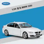 新貨特惠 威利WELLY 1:24寶馬BMW三係轎車335I 閤金汽車模型 收藏 禮品