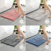 40x60cm Chenille Bath Rug Non-Slip Soft and Absorbent Shaggy Bath Mat Carpet