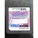 超低價拚了土城可面交現貨NDS NDS時尚魔女 拉芙 and 貝莉日版遊戲 DS DSI 2DS 3DS用 DS