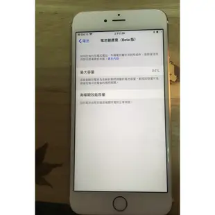 二手蘋果 Apple iPhone 6S Plus 16GB 玫瑰金