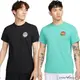 Nike 男裝 短袖上衣 籃球 排汗 黑/綠【運動世界】FD0047-010/FD0047-392