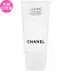 CHANEL 香奈兒 珍珠光感TXC超淨白潔膚乳(150ml)(公司貨)