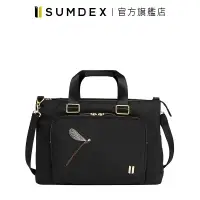 在飛比找蝦皮商城優惠-Sumdex｜多夾層日常公事包(蜻蜓版) NON-702BK