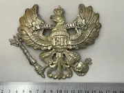 Prussian Line Eagle Emblem with La Belle Alliance Banners for Spiked Helmet
