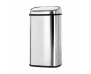 68L Stainless Steel Motion Sensor Rubbish Bin