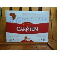 在飛比找蝦皮購物優惠-好市多 COSTCO Carmien 南非 博士茶 國寶茶 