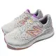 New Balance 慢跑鞋 Fresh Foam 680 V7 D 寬楦 女鞋 灰 紫 橘 NB W680GN7-D