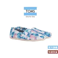 在飛比找蝦皮商城優惠-TOMS 淡藍雲景綢緞懶人女款鞋 10004926