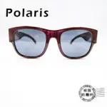 POLARIS太陽眼鏡/81759P/深紫X深紫鏡腳/偏光太陽眼鏡/明美鐘錶眼鏡