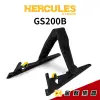 【金聲樂器】HERCULES GS200B 摺疊 便攜型 電吉他 木吉他 立架