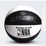 台灣現貨 斯伯丁 SUPER FLITE NBA 室內籃球 室外籃球 7號球 花式籃球 SPA76351【R82】