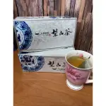 精選高山梨山茶（冷·熱泡茶包）