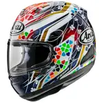 ARAI RX7X NAKAGAMI GP2 中上貴晶 現貨