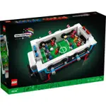 LEGO 21337 手足球 TABLE FOOTBALL IDEAS <樂高林老師>