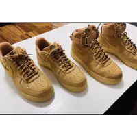 在飛比找蝦皮購物優惠-【卡里】Nike Air Force 1 High Flax