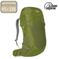 在飛比找城市綠洲戶外生活館優惠-Lowe alpine AirZone Trek 網架背包【